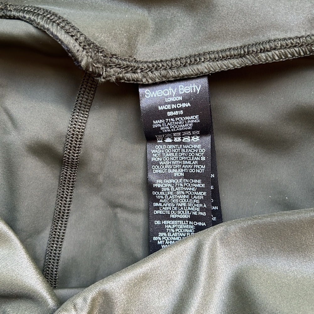 Sweaty Betty High Shine Workout Leggings Dark Forest Green XL NWT - Picture 8 of 12